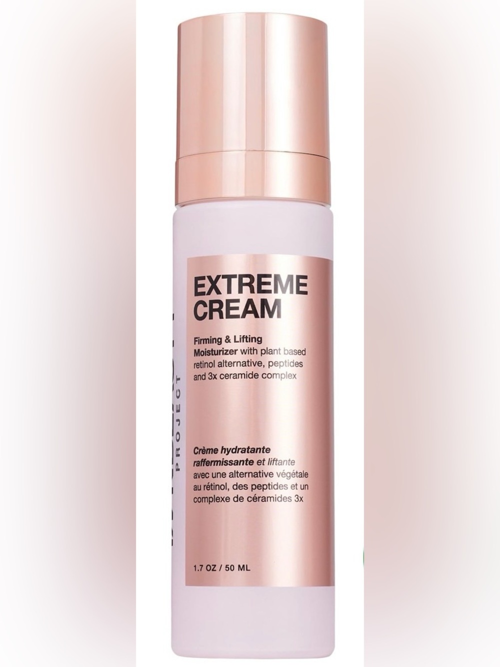 INNBEAUTY PROJECT Extreme Cream Anti-Aging, Firming, & Lifting Moisturizer 1.7oz